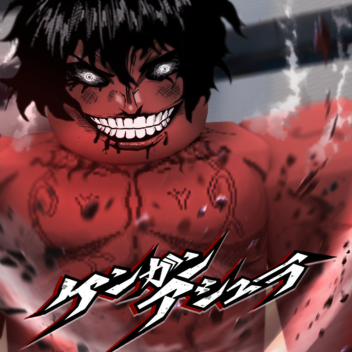 The Ashura