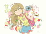 Igari Apple