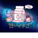 Milk-E-Way