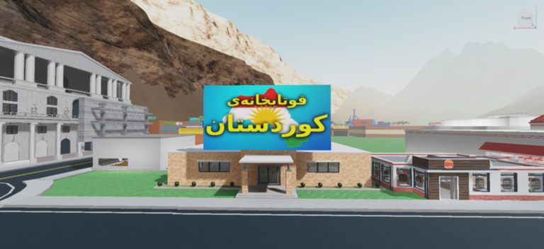 Kurd City rp screenshot 4