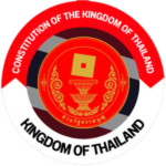 [ CKT ] รัฐธรรมนูญแห่งราชอาณาจักรไทย