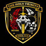 | The Holy Trinity |