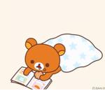 B3ar Gan9 X3