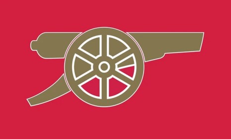 [NEW!] ARSENAL STADIUM