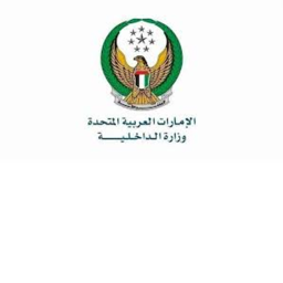 كلية محمد بن زايد العسكرية