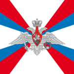 SRU | Ministry of Defense