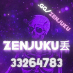 Zenjuku丢
