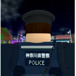 神奈川県警察police