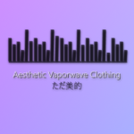 Aesthetic Vaporwave Clothing