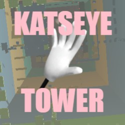 [NEW] KATSEYE Tower