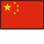 People's Republic of China.