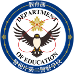 [MPD]教育部