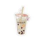~ The Boba Tea Club ~