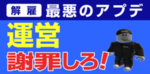 そたさんのファングループ！
