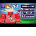 HS CLAN SUI