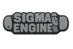Sigma Engine Group Thumbnail