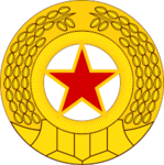[ROK] Armed Forces.
