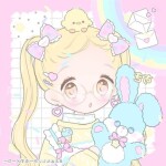 ( ⁎ᵕᴗᵕ⁎ ）