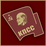 Communist Party of the Soviet Uniоn