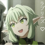 ラブリーズ
