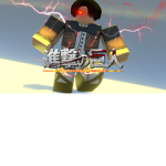 Attack On Titan:Awakening Liberation