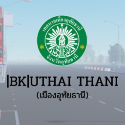 |BK| UTHAI THANI