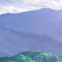 ⛰️
