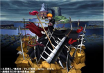 Soul Reaper Nation