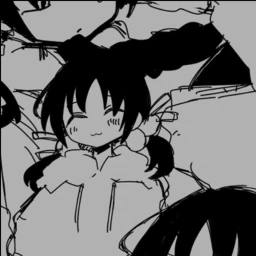 n icon