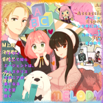 · ｍｅｌｏｄｙ·
