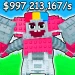 [2X LUCK] Steal a FNAF icon