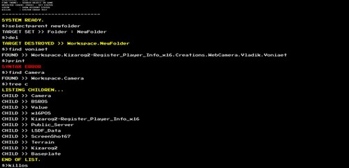 Shade.OS [CMD]
