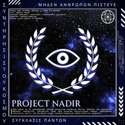 PROJECT NADIR Roblox group icon