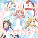 chikibabies
