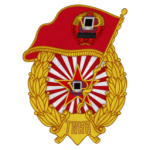 [TGRA] Army Corps