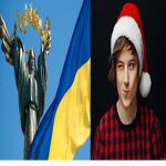 уютненько