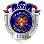 SBP | Serbian Border Police