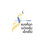 Phuket Aviation Expo