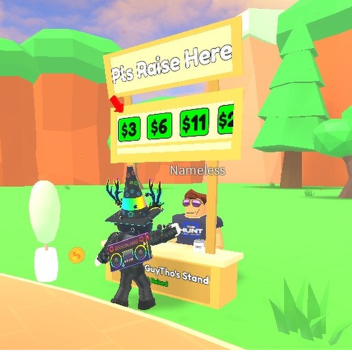 💸 Pls Raise Here 🙏