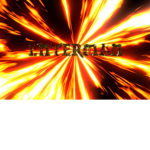Enter...