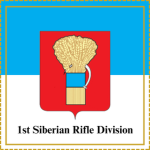1st Siberain Rifle Divison