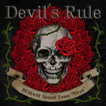 Devils hangout!