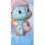 Bibble slays all day