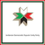 [JO] Jordanian Democratic Popular Unity Party