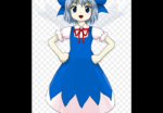 the cirno group