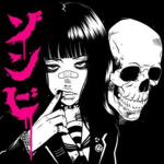 ii0dn Matching Clothing