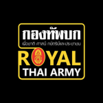 Royal Thai Army I RTA I