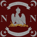 Garde impériale d'Alah