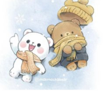 Bff animals