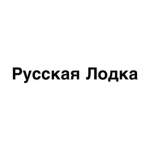 =Russian Naval Forces=